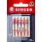 SINGER® Universal Regular & Ball Point Sewing Machine Needles, 10ct.